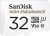 SanDisk High Endurance 32GB Micro SDXC Memory Card